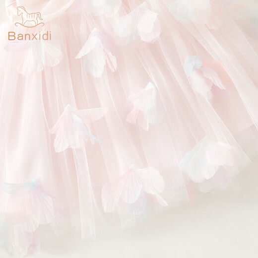 Banxidi girls summer dress 2026 new style children's suspender dress summer dress baby girl princess dress one-year-old dress pink 80