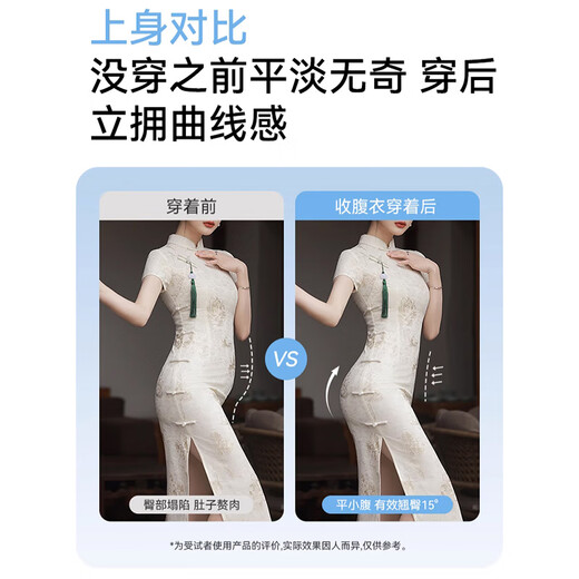 浪莎连体塑身衣女夏季超薄拉链强力收腹提臀束身衣后脱式美体塑形内衣