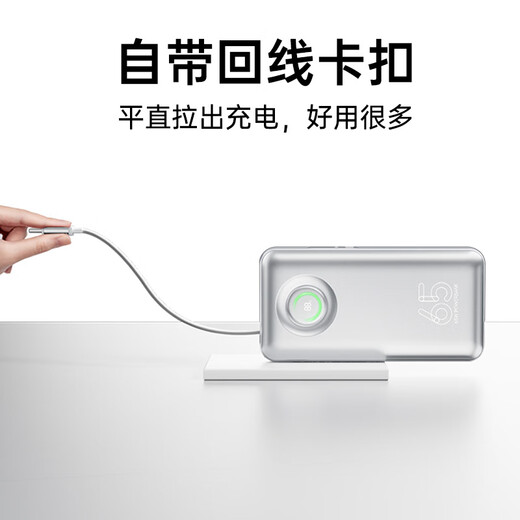 Biaz 3C certified power bank 20000 mAh 2-in-1 with built-in retractable cable 65W fast charging, suitable for Android and Apple 17 mobile phones, laptops and drones YD73-20