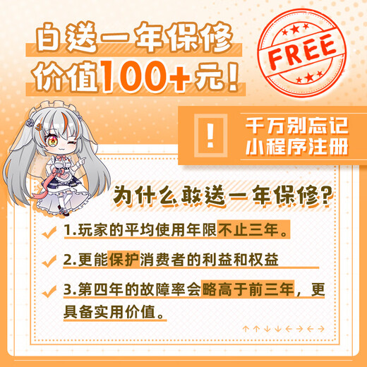 技嘉（GIGABYTE）小雕X870E AORUS ELITE WIFI7主板DDR5支持AMD CPU AM5 9700X 9950X 9900X 9600X