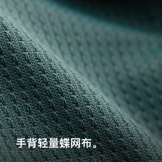 GRC Jieao Endless Sports XRD Palm Pad Touch Screen Spring and Summer Road Mountain Bike Long Finger Cycling Gloves for Men and Women Black M