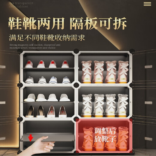 Liangpinism Shoe Cabinet 2025 New Storage Artifact Large Capacity Multi-Layer Shoe Rack at the Door Door with Transparent Magnetic High Translucent Door Thickened 3 Columns and 10 Layers - Approximately 60 pairs of boots can be placed