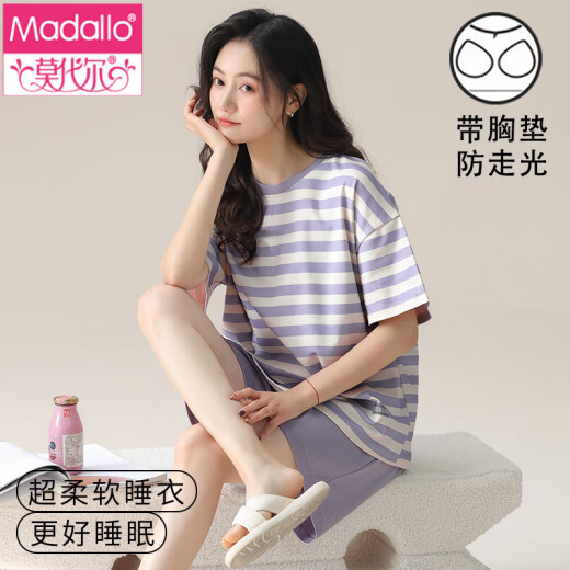 莫代尔睡衣女夏季短袖小熊带胸垫可爱少女冰丝居家服大码休闲套装 高质量12611 M 女(70-95斤)