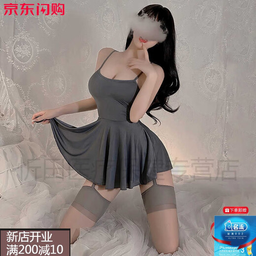 霏慕赠避孕套冰丝吊带裙纯欲风睡衣女款性感女款2025新款夏款高级感大 【2件装】6625吊带裙+6757包臀裙（送袜） XL 【建议体重120-160斤】
