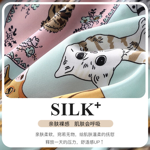 韩姿朵（Hanziduo）赵露思同款三件套睡衣女春夏短袖猫咪春秋家居服 3893凯蒂猫三件套 M