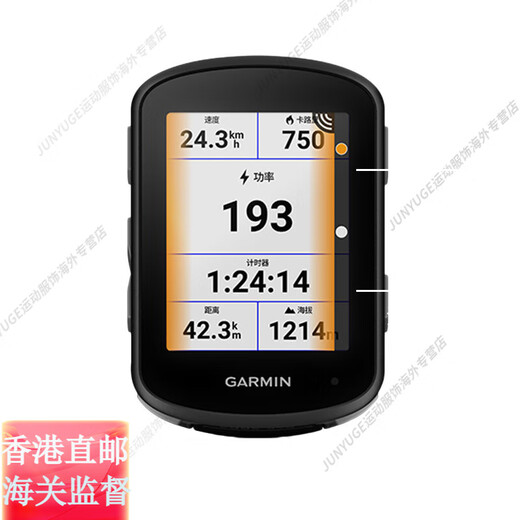佳明（GARMIN）Edge540/840/1050户外自行车无线GS骑行多功能码表官方旗舰正品 第2代速度和踏频传感器