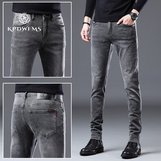 
Kpdwfms International Brand 2025 Spring and Autumn Jeans Men's Slim Small Foot Korean Version Black Stretch Casual Versatile Pants Gray 1049 Plus Fleece 28