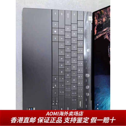 Dell (DELL) Dell/ xps13 9300 9310 9320 9510 9520 9530 9730 9710 9730 Give your girlfriend and boyfriend 9320 16g1TB package one