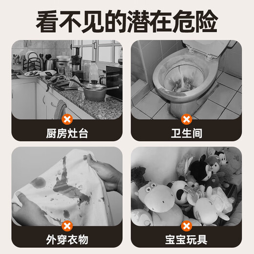 CKULH German steam cleaning machine, high temperature and high pressure multi-functional sterilization and mite removal cleaning machine, kitchen degreasing and dirt all-in-one machine, whole house cleaning and decontamination machine, range hood washing machine and kitchen wiper machine. Standard model 120 high temperature steam/99% mite removal machine.