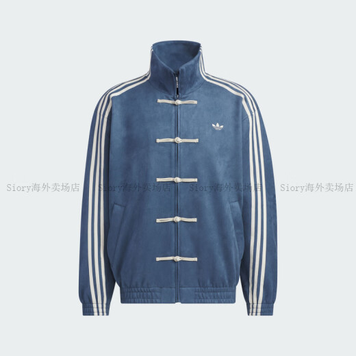 Adidas (adidas)/adidas Clover hombres y mujeres New China Suede Flowe Loose Chaqueta JZ9927 JW1968 XL 185/104A