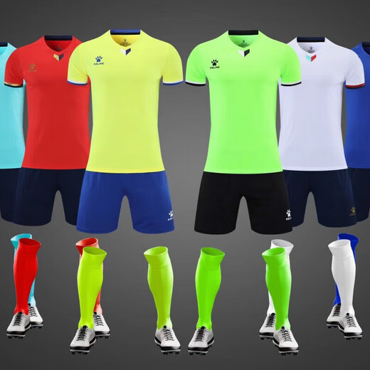 卡尔美（KELME）2025新款训练短袖比赛足球套装男女大学生队服新款速干透气定制球 1048白色 S