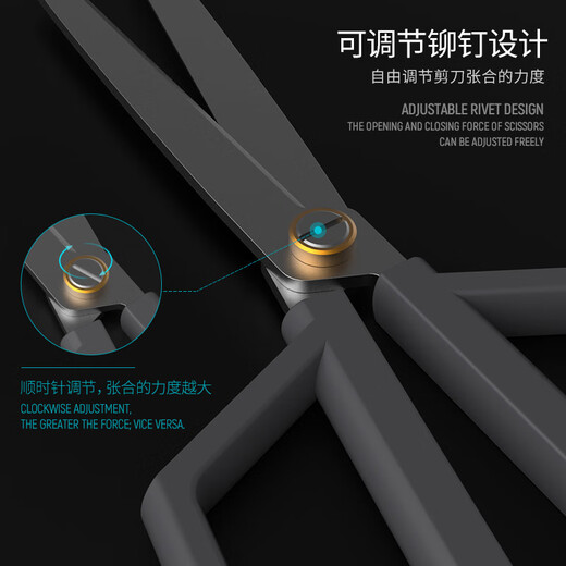 Huluo Luo Safety Round Head Scissors Cubierta a prueba de pinchazos para Oficina y Tijeras para el Laboramiento de Estudiantes Laborales de los estudiantes.
