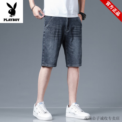 Playboy (Playboy) Denim Shorts Herren Sommer dünne lässige und vielseitige modische elastische mittelpants losen loser heterosexuelle sportliche außen mit fünf Punkten Fünf-Punkte-Hosen 671 Black 36