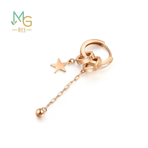 Chow Sang Sang 18K Rose Gold Earrings Mint Series Ring Star Earring Single Side 92537H Pricing