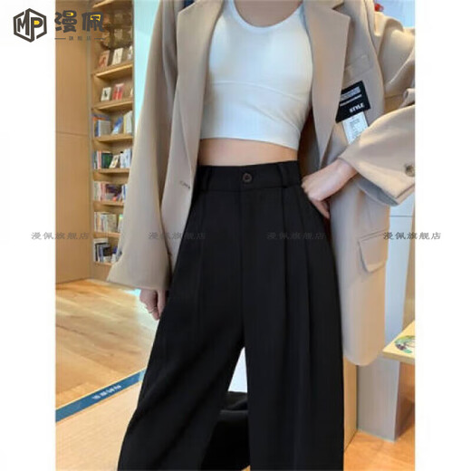 MANPEI 2022 Neue Frauenkleidung Ice Seidenhose Sommer Dünner Stil Slim Damen-Hosen kleine koreanische Version breit 1047 braune Farbe (kleine Person) M 90-105jin [Jin ist 0,5 kg]