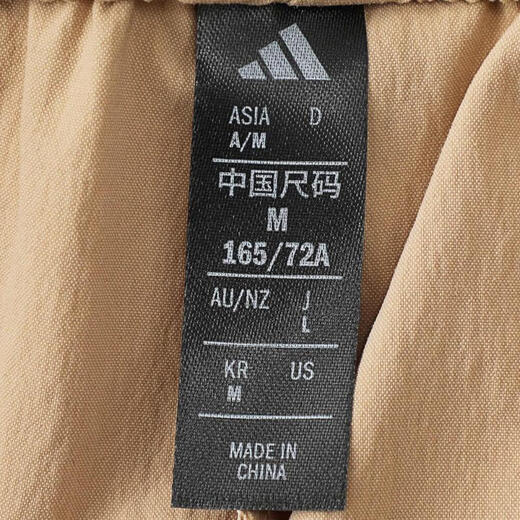 Adidas (adidas) Frauen lässig und komfortabel, schnell trocknende Sommershorts Sporty Style Lose Running Five-Punkte-Stretch-Sport-Shorts JL9274 XS