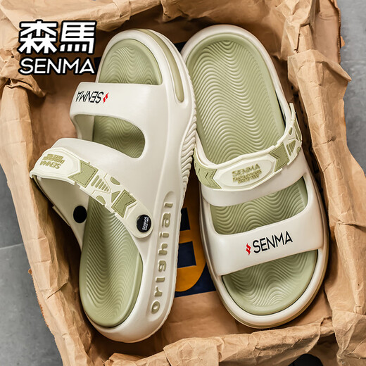 Semir slippers men's summer new anti-slip anti-odor stym-stripping and stym-sliding sports sandals men's thick-soled heightened casual beach sandals Mint green 40 [39-40 same size]