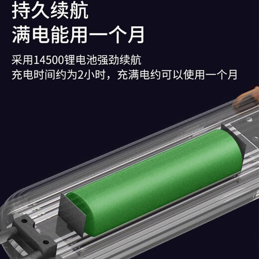 小米智能2025新款电蚊拍充电式家用力锂电池灭蚊驱蚊神器打苍拍1047 紫光诱蚊+折叠+长续航+横向旋转