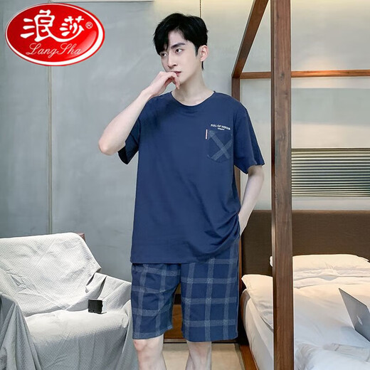 浪莎纯色棉夏季薄款睡衣男士外穿加肥大码夏天家居服短袖青年韩版套装 9928#(短袖短裤） L  【推荐95斤-120斤】