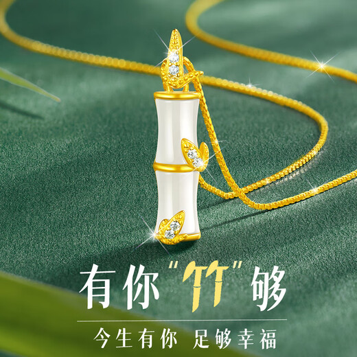Gift for a long time Hetian Jade 999 pure gold pendant necklace for women, birthday gift for girlfriend, wife, mother, ladies and girls