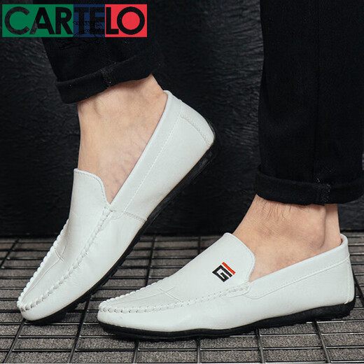 卡帝乐鳄鱼（CARTELO）2025年春夏新款豆豆鞋男士皮鞋韩版驾车鞋懒人鞋社会潮流休闲男鞋 黑色9880专柜高端正品 42 品牌旗舰补贴
