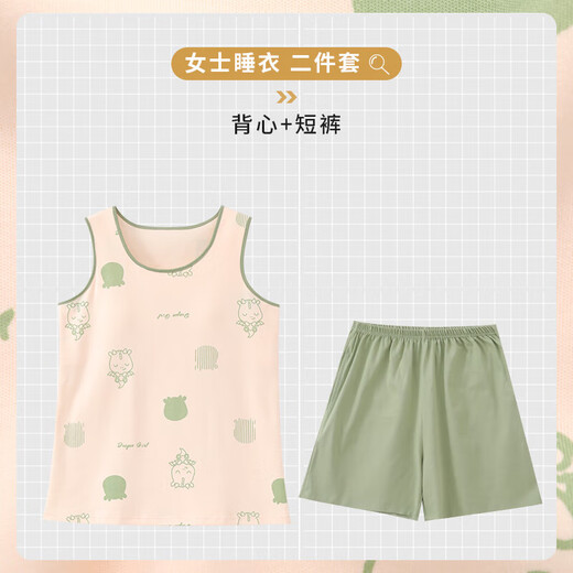 El pijama para mujeres en el chaleco de suspensión sin mangas de verano se puede usar en los pantalones cortos exteriores de dibujos animados de dibujos animados de talla grande para el hogar set 9855 chalecos con almohadilla de cofre XL 120-140/Jin [Jin equivale a 0.5 kg]