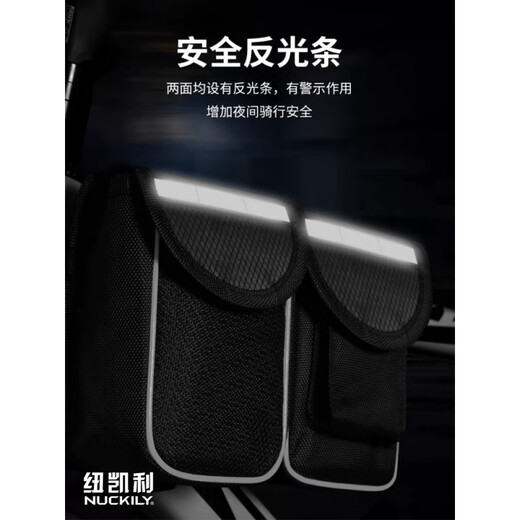 MI 小米椒自行车置物包包前梁包上管包山地车公路车挂包骑行手机大容量装备 G717灰色 2L