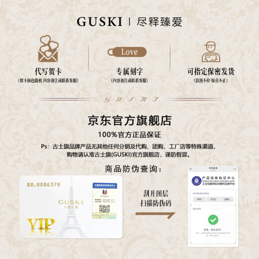古士旗包包女包2025新款法国奢侈品牌女士斜挎单肩水桶包生日礼物送女友 咖啡色【coffee】
