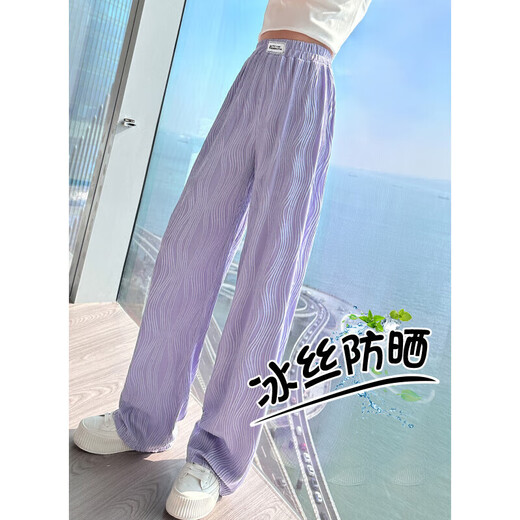 巴拉巴拉女童夏季裤子薄款阔腿裤儿童夏装2025新款初中女生冰丝裤子直筒裤 15009紫色+9889白色【套装】 140 cm