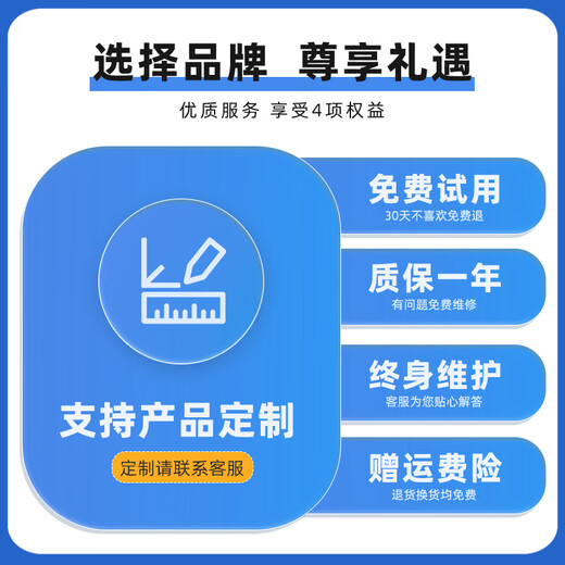 Meideshi Maison de réfrigérateur de réfrigérateur Réfrigération et congélation Medical Cold Storage Freiner High-Précision Affichage numérique Thermomètre intégré G690-Médicale ~ Fituez + Copie de test + facture