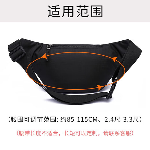 回力（Warrior）运动手机腰包登山旅行胸包男休闲百搭通勤单肩包骑行大容量斜挎包 黑色 中包