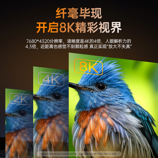 ULT-unite HDMI cable version 2.1 high-definition certified cable 8K60Hz laptop TV set-top box host monitor projector video connection cable HDMI cable version 2.1 upgraded 8K certified cable theater level 1 meter