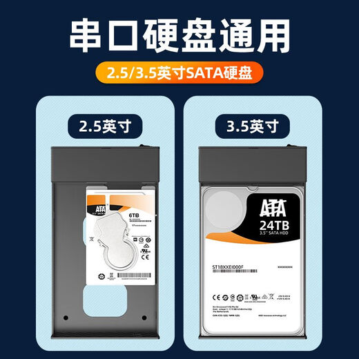 麦沃硬盘盒2.5/3.5寸串口通用type-C3.1外置读取器集线器K3527CH K3527CH  3.5英寸HUB口盒