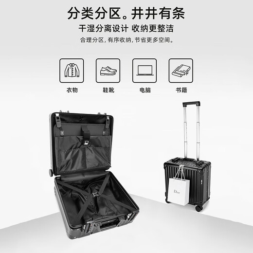 Walker Shop行李箱小型轻便登机箱拉杆箱男新款密码箱子旅行箱 白色 16英寸 【现货直发/横款可登机】