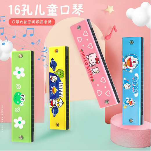 Aimei Lebaoer 16-Loch-Mundharmonica Kinder Anfänger Polyphonische C-Melodie-Jungen und Mädchen Oral Organ Kindergärtner Geschenk Spielzeuggerät Purple Kulomi Farbbox Packung