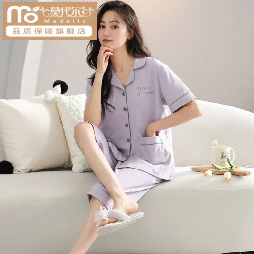 莫代尔棉质睡衣女夏季短袖七分裤两件套装宽松大码可外穿家居服 NXF9893 M 【建议80-100斤】