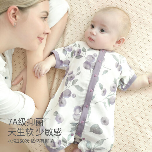 Bali Little Pig Baby Компьют лето 2025 г. Новый стиль Tianzhushi новорожденный ребенок-одежда Hai.