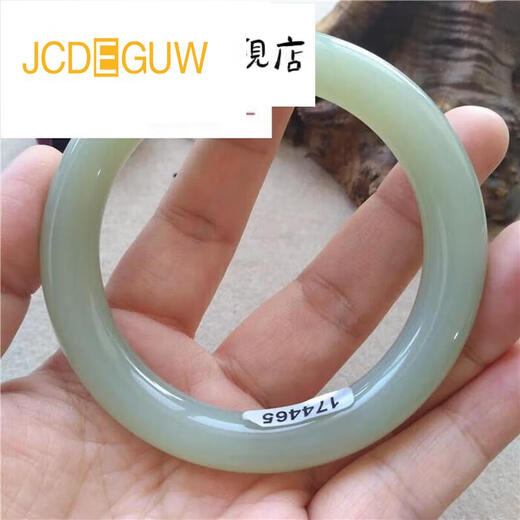 JCDEGUW新疆和田玉手镯镯子且末蓝调沙枣青糖白520情人节生日礼物 编号9756圈口55mm
