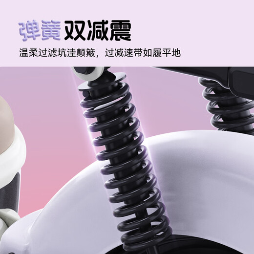 Luyuan Store Pickup Carle 11 New National Standard Electric Bicycle Intelligent Cost-Effective Anti-Flame Retardant Electric Bicycle Adult Commuting Small-sized Electric Bicycle Can Be Licensed Go to the store to choose the color - 48V20A lead-acid