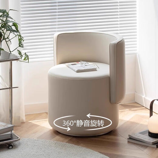 Shantou Lincun bedroom light luxury makeup stool master bedroom dressing stool chair simple backrest dressing table stool home makeup sherpa white rotatable