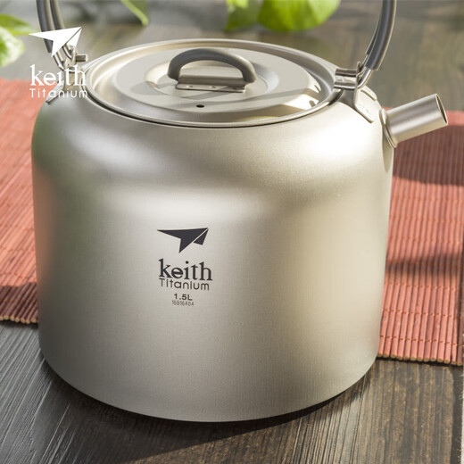 Kaisi Titanium Kettle Outdoor Coffee Pot Camping Portable Titanium Tea Set Ti3907- 1500ml