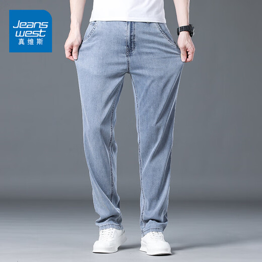 真维斯（Jeanswest）高端天丝牛仔裤男夏季薄款宽松直筒阔腿男裤百搭舒适休闲长裤子男 092灰蓝色 32