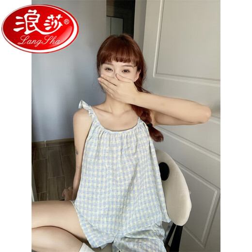 Langsha Plaid Pyjamas pour femmes en été 2025 Nouveau ensemble de vêtements à la maison d'été à fleurs florales doux simples 6198