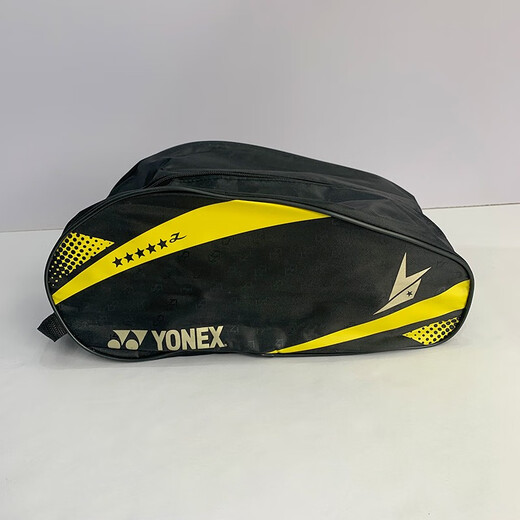 球鞋袋尤尼克斯YY 足篮球网羽毛球运动手提鞋袋专用收纳袋 9226sbk 白/金 sp 0件套 版 香港专柜
