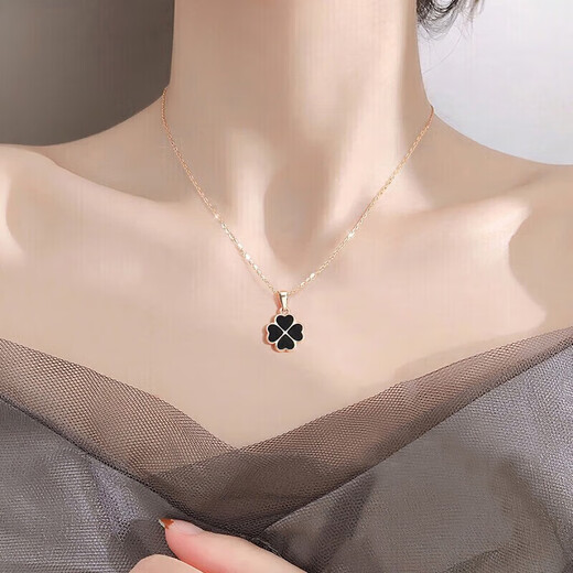 Fakou PT950 platinum necklace for women, four-leaf clover pendant, practical and heart-warming Chinese Valentine's Day birthday gift for girlfriend, four-leaf clover necklace