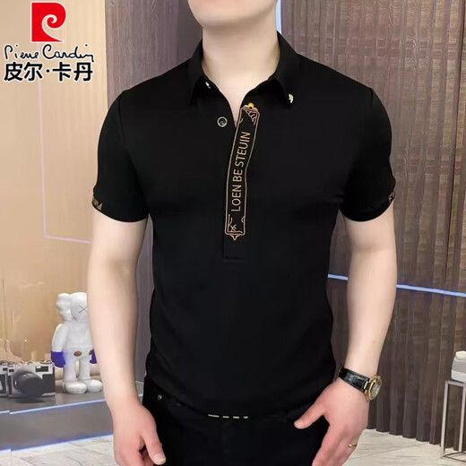 Pierre Cardin T-shirt floral de soie glace à manches courtes à manches courtes Polo de la mode de luxe de haute qualité Business Business T-shirt polyvalent 7018 Black M 120Jin [Jin est égal à 0,5 kg]