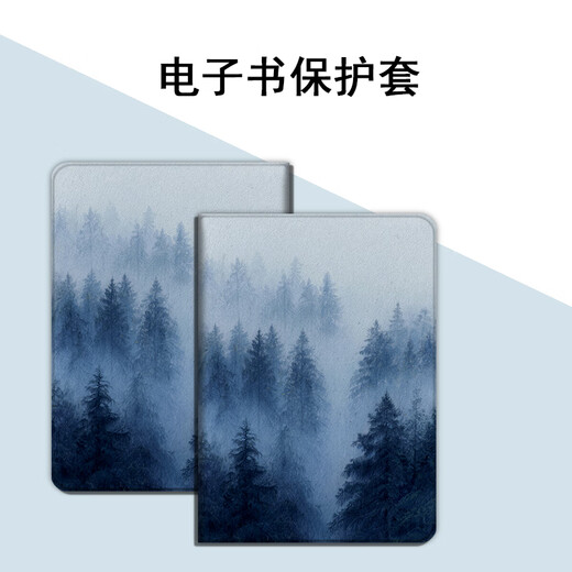 Luoske подходит для арборита Boox/Leaf5/3/Poke5/6s Little White Horse P6 P6 Смазая масляной картины