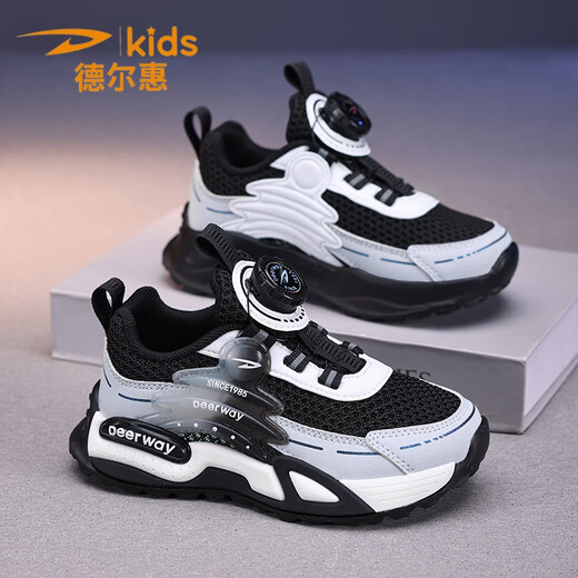 Chaussures de sport pour enfants Delhui 2025 Single Single Net Rotary Rotary Buckle Chaussures pour enfants pour garçons et filles chaussures de course légères pour chaussures pour enfants pour les enfants noirs 9929 [Net Single Summer] Taille 28 [Longueur de chaussure 17,7 cm]