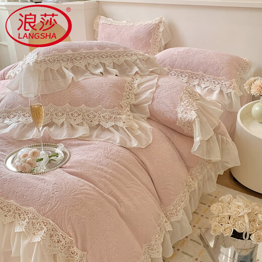 Langsha 2025 autumn and winter new thickened carved velvet baby velvet Annabell series French double-layer lace four-piece set Annabell pink bed sheet style 1.5m four-piece set
