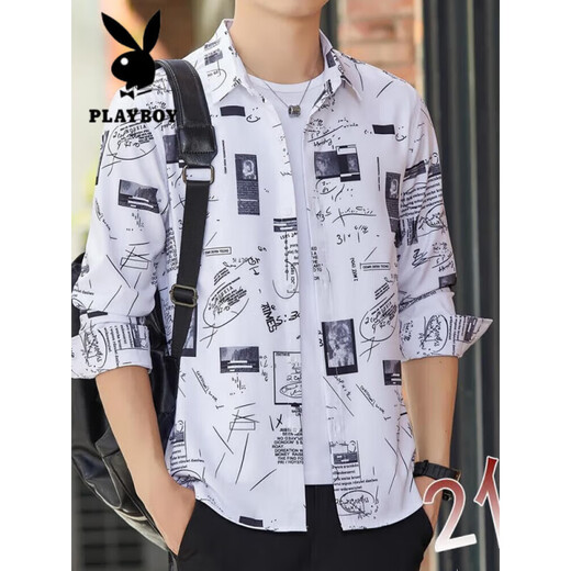 Playboy (PLAYBOY) Summer Men's Long Sleeve Thin Shirt Jacket Ice Wire Cool Loose Beach Hawaiian Style Sunscreen Sunscreen Green 6169 M 90-110Jin [Jin equals 0.5 kg]